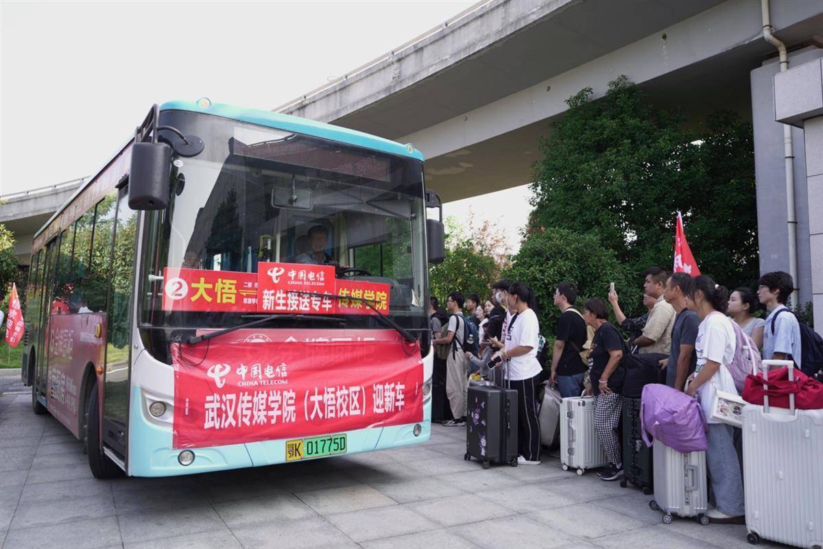羽林平台注册网址